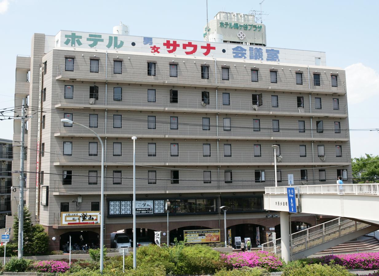 Hotel Kajigaya Plaza Кавасаки Екстериор снимка