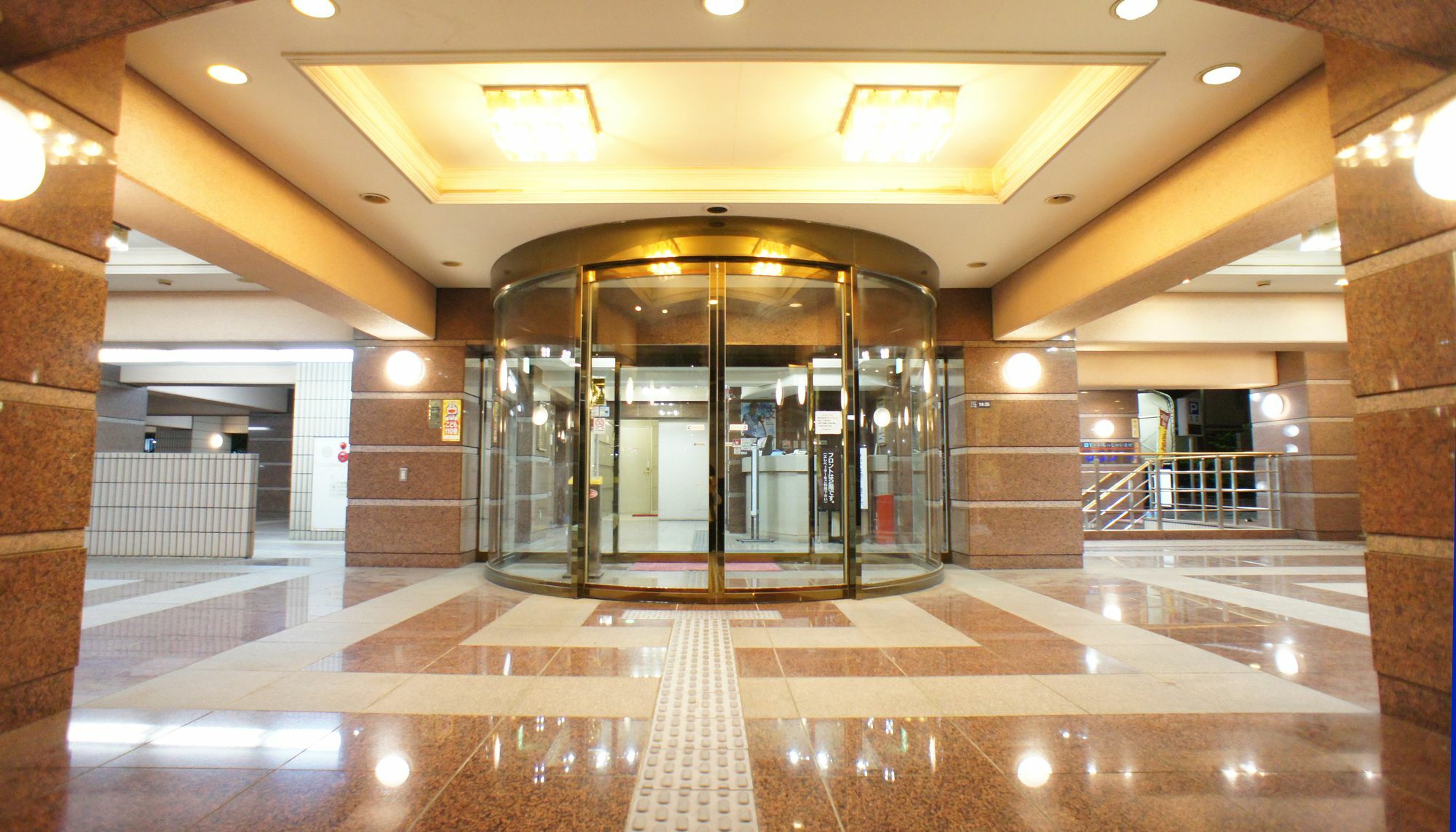 Hotel Kajigaya Plaza Кавасаки Екстериор снимка